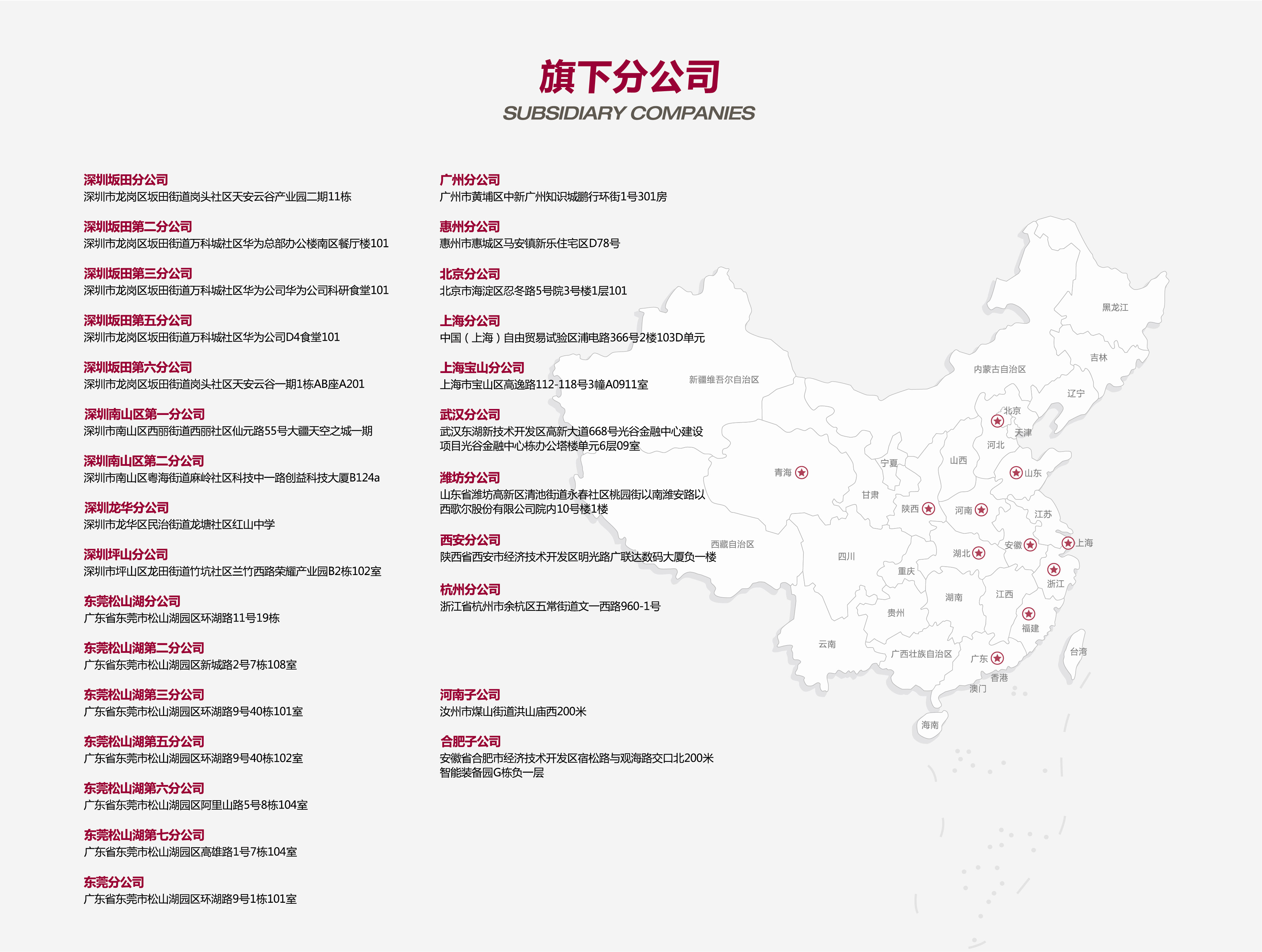 &#19975;&#35937;&#22478;&#23448;&#32593;&#28216;&#25103;&#20013;&#24515;&#65288;&#20013;&#22269;&#65289;&#23448;&#26041;&#32593;&#31449;